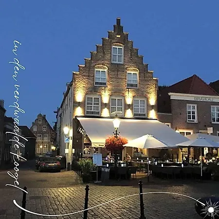 Hotel In Den Verdwaalde Koogel 3*